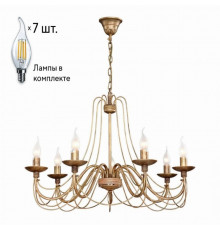 Люстра с лампочками F-Promo Chateau 2163-7P+Lamps