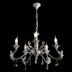 Подвесная люстра Arte Lamp Angelina A5349LM-5WH