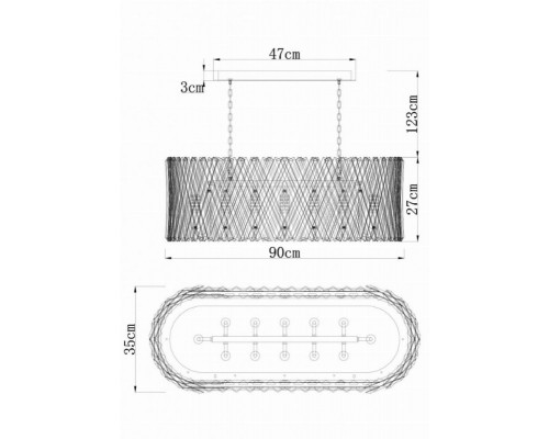 Подвесная люстра Divinare BIVARA 7567/18 SP-12