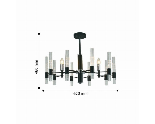 Подвесная люстра F-Promo Supreme 2490-5P