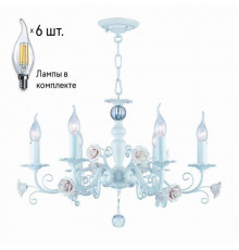 Люстра с лампочками F-Promo Rosetta 2134-6P+Lamps