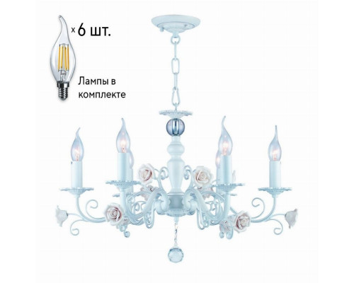 Люстра с лампочками F-Promo Rosetta 2134-6P+Lamps