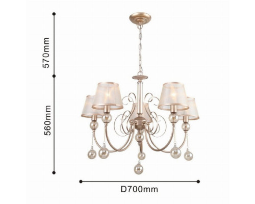 Подвесная люстра Favourite Teneritas 2553-5P
