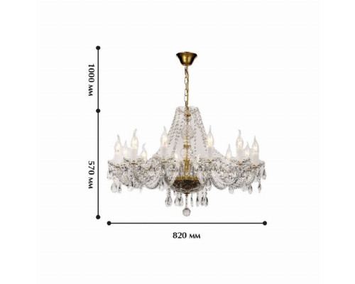 Подвесная люстра Favourite Monreal 1735-12P