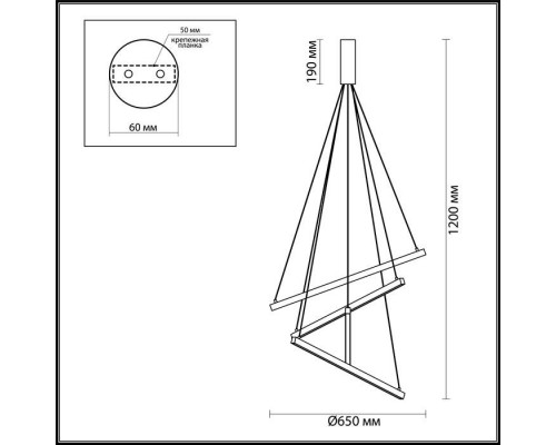 Подвесной светодиодный светильник Odeon Light Cometa 3860/48L