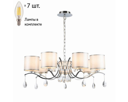 Подвесная люстра с лампочками Favourite Low 2866-7P+Lamps E14 Свеча