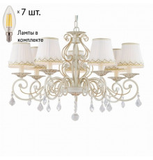 Подвесная люстра с лампочками Favourite Musa 1734-7P+Lamps E14 Свеча