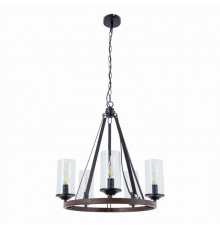 Подвесная люстра Arte Lamp Dalim A7014SP-5BK