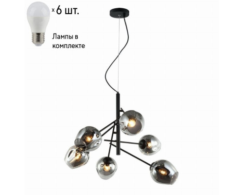 Подвесная люстра с лампочками Favourite Traube 2359-6P+Lamps E27 P45