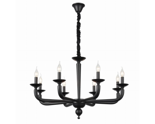 Подвесная люстра ST Luce Maste SL1114.403.08