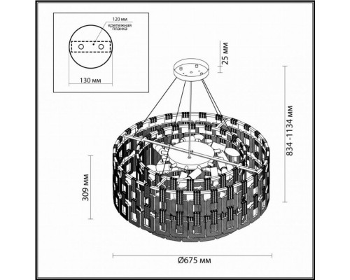 Подвесная люстра Buckle Odeon Light 4989/12