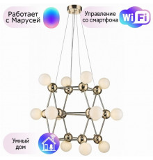 Люстра подвесная Wertmark Gitter с поддержкой Маруся WE234.14.303-М