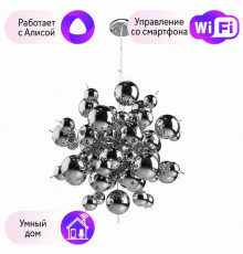 Подвесной светильник Arte Lamp Molecule с поддержкой Алиса A8313SP-9CC-A