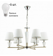 Люстра с лампочками Lumion Loraine 3733/6+Lamps