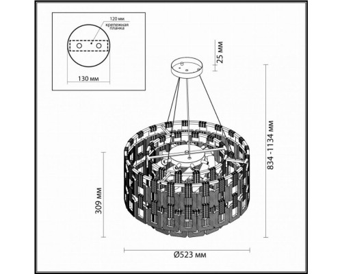 Подвесная люстра Buckle Odeon Light 4989/9