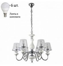 Подвесная люстра Crystal Lux с лампочками Betis SP-PL6+Lamps E14 P45