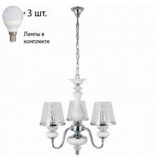 Подвесная люстра Crystal Lux с лампочками Betis SP-PL3+Lamps E14 P45