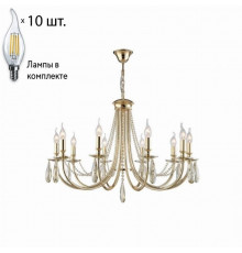 Подвесная люстра Crystal Lux с лампочками VICTORIA SP10 GOLD/AMBER+Lamps E14 Свеча