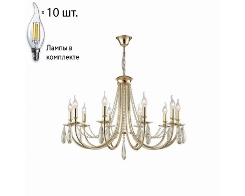 Подвесная люстра Crystal Lux с лампочками VICTORIA SP10 GOLD/AMBER+Lamps E14 Свеча