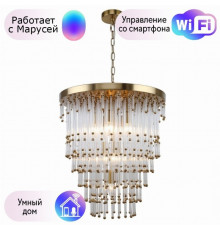 Подвесная люстра Favourite Wisper с поддержкой Маруся 2845-9PC-М