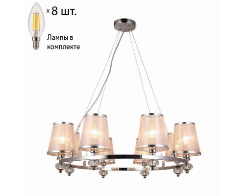 Подвесная люстра F-Promo Argus с лампочками 2542-8P+Lamps E14 Свеча