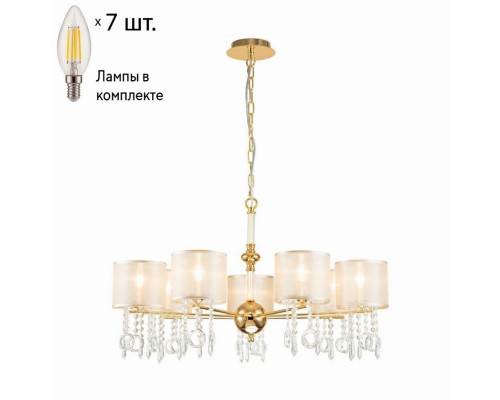 Подвесная люстра с лампочками Favourite Ventus 2891-7P+Lamps E14 Свеча