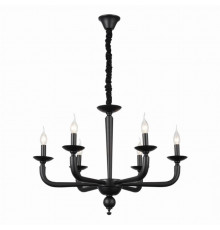 Подвесная люстра ST Luce Maste SL1114.403.06