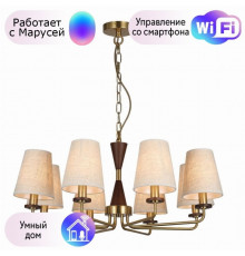 Подвесная люстра F-Promo Arbor с поддержкой Маруся 2737-8P-М