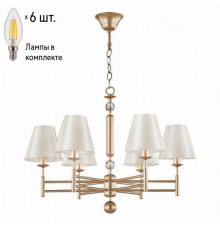 Подвесная люстра Crystal Lux с лампочками FLAVIO SP6 GOLD+Lamps E14 Свеча