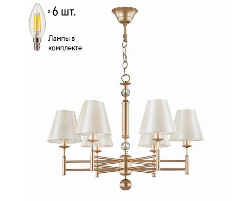 Подвесная люстра Crystal Lux с лампочками FLAVIO SP6 GOLD+Lamps E14 Свеча