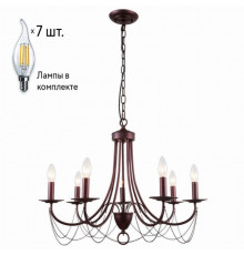 Люстра с лампочками F-Promo Plini 2590-7P+Lamps