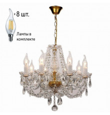 Люстра с лампочками Favourite Simone 1736-8P+Lamps