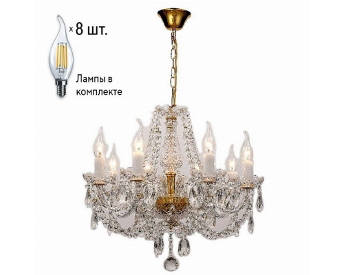 Люстра с лампочками Favourite Simone 1736-8P+Lamps