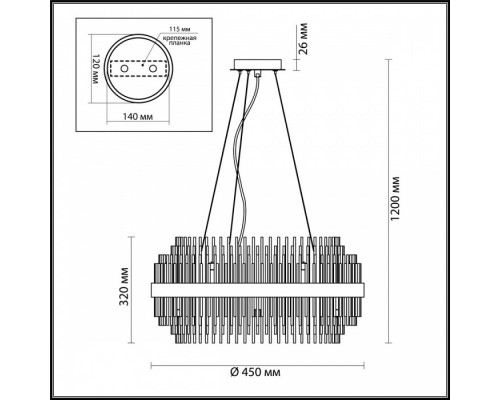 Подвесная люстра Odeon Light Ida 4639/8