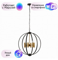 Подвесная люстра Arte Lamp Castula с поддержкой Маруся A7013SP-6BK-М