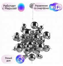 Подвесной светильник Arte Lamp Molecule с поддержкой Маруся A8313SP-9CC-М