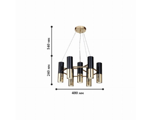 Подвесная люстра Favourite Ultra 1600-7P