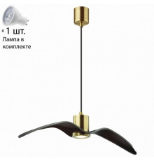 Подвесной светильник с лампочкой Odeon Light Birds 4900/1B+Lamps Gu10