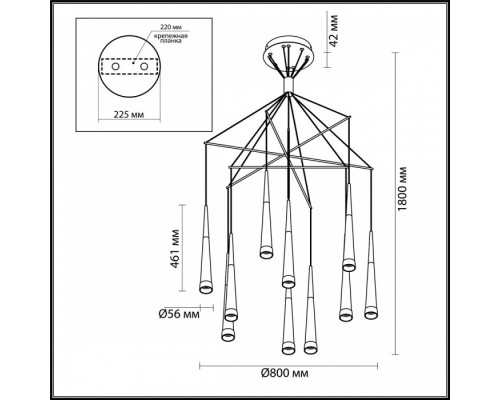 Подвесной светодиодный светильник Odeon Light Vivat 3891/70LG