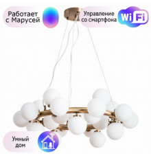 Подвесная люстра Arte Lamp Bolla-Piccolo с поддержкой Маруся A3988SP-25AB-М