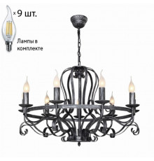 Люстра с лампочками F-Promo Palermo 2162-9P+Lamps