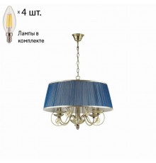 Подвесная люстра с лампочками Odeon Light Niagara 3921/4+Lamps E14 Свеча