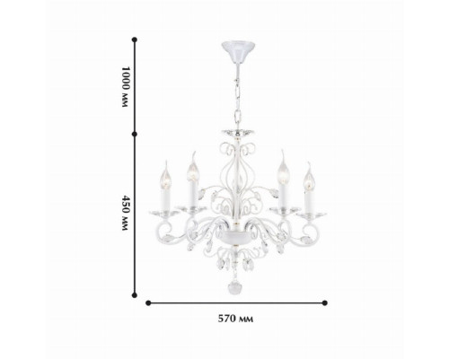 Подвесная люстра Favourite Lanta 1733-5P