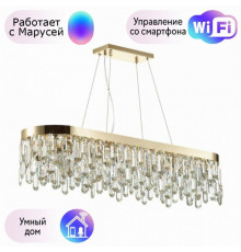 Подвесная люстра Dakisa Odeon Light с поддержкой Маруся 4986/12-М