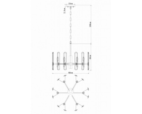 Подвесная люстра Divinare TENERIFE 7136/18 LM-6