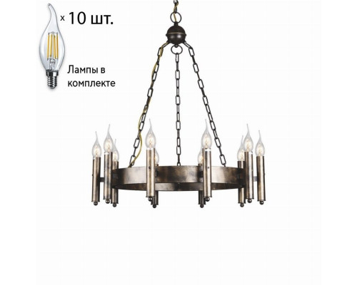 Люстра с лампочками Favourite Fortezza 1144-10P+Lamps