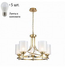 Подвесная люстра с лампочками Favourite Plexus 2963-5P+Lamps E27 P45