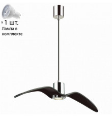 Подвесной светильник с лампочкой Odeon Light Birds 4901/1B+Lamps Gu10