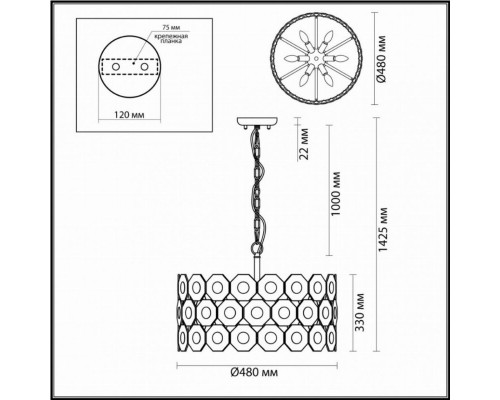 Подвесная люстра Tokata Odeon Light 4973/6