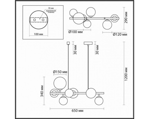 Люстра подвесная Odeon Light Tovi 4818/7